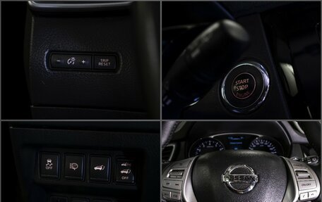 Nissan X-Trail, 2015 год, 1 595 000 рублей, 17 фотография