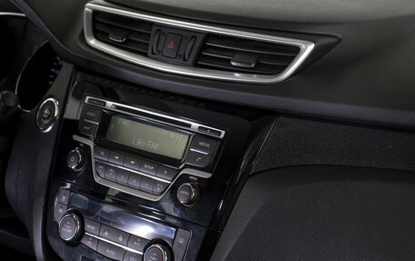 Nissan X-Trail, 2015 год, 1 595 000 рублей, 15 фотография