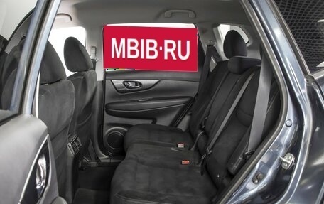 Nissan X-Trail, 2015 год, 1 595 000 рублей, 10 фотография