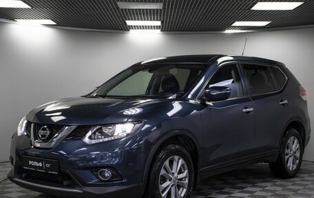 Nissan X-Trail, 2015 год, 1 595 000 рублей, 20 фотография