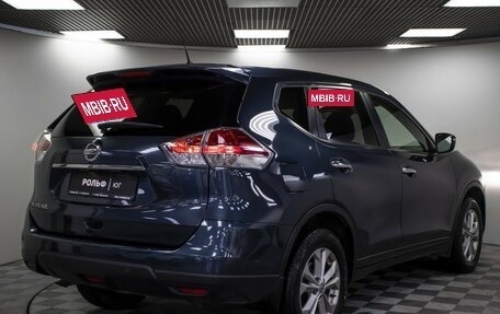 Nissan X-Trail, 2015 год, 1 595 000 рублей, 24 фотография