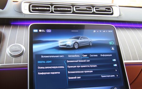 Mercedes-Benz S-Класс, 2023 год, 16 900 000 рублей, 35 фотография