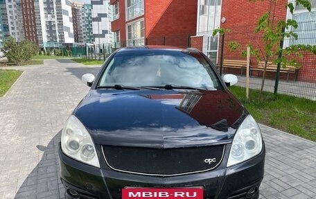 Opel Vectra C рестайлинг, 2007 год, 435 000 рублей, 2 фотография