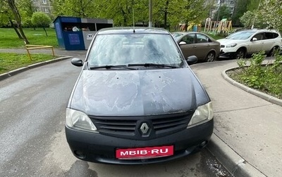 Renault Logan I, 2007 год, 244 000 рублей, 1 фотография