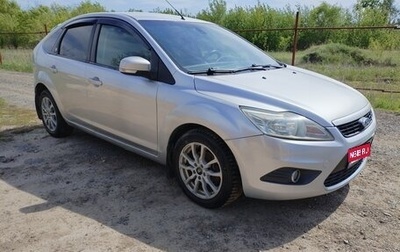 Ford Focus II рестайлинг, 2008 год, 440 000 рублей, 1 фотография