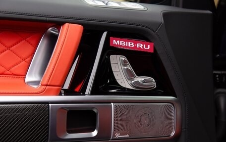 Mercedes-Benz G-Класс AMG, 2024 год, 29 990 000 рублей, 21 фотография