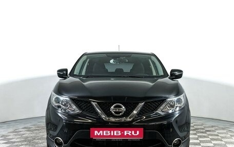 Nissan Qashqai, 2016 год, 1 397 000 рублей, 2 фотография