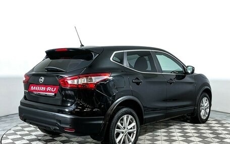 Nissan Qashqai, 2016 год, 1 397 000 рублей, 5 фотография