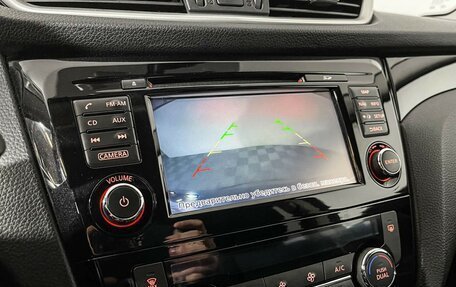 Nissan Qashqai, 2016 год, 1 397 000 рублей, 15 фотография