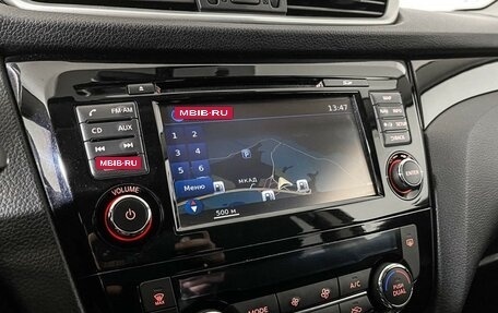 Nissan Qashqai, 2016 год, 1 397 000 рублей, 14 фотография