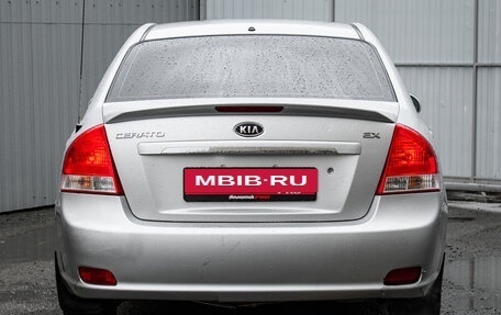 KIA Cerato I, 2008 год, 430 000 рублей, 8 фотография