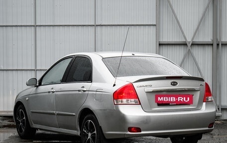 KIA Cerato I, 2008 год, 430 000 рублей, 7 фотография