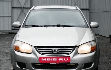 KIA Cerato I, 2008 год, 430 000 рублей, 5 фотография