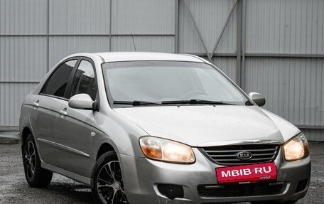 KIA Cerato I, 2008 год, 430 000 рублей, 6 фотография