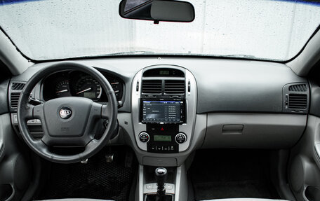 KIA Cerato I, 2008 год, 430 000 рублей, 13 фотография