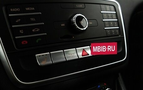 Mercedes-Benz CLA, 2017 год, 1 784 667 рублей, 16 фотография