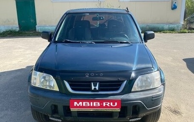 Honda CR-V IV, 1998 год, 330 000 рублей, 1 фотография
