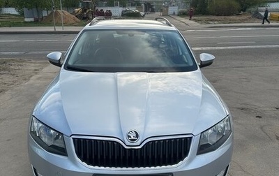 Skoda Octavia, 2014 год, 1 800 000 рублей, 1 фотография