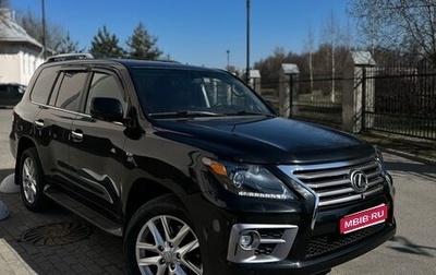 Lexus LX III, 2010 год, 3 290 000 рублей, 1 фотография
