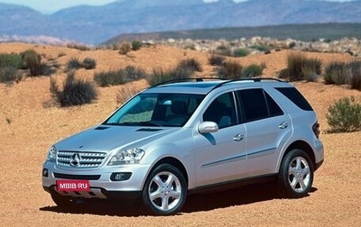 Mercedes-Benz M-Класс, 2007 год, 1 400 000 рублей, 1 фотография