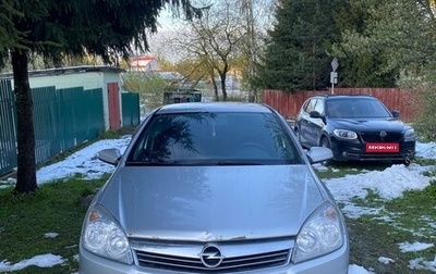 Opel Astra H, 2008 год, 510 000 рублей, 1 фотография