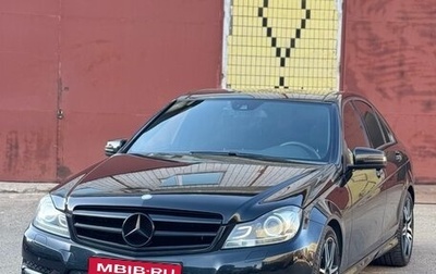 Mercedes-Benz C-Класс, 2013 год, 1 900 000 рублей, 1 фотография
