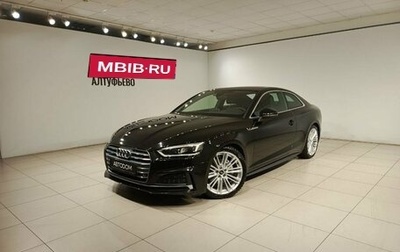 Audi A5, 2019 год, 3 899 000 рублей, 1 фотография
