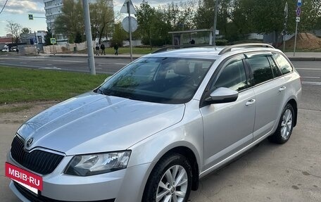 Skoda Octavia, 2014 год, 1 800 000 рублей, 2 фотография