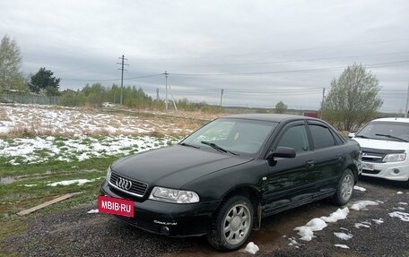 Audi A4, 2000 год, 370 000 рублей, 2 фотография