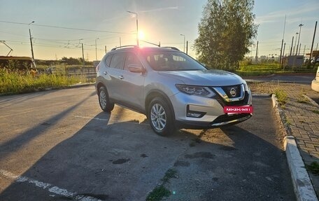 Nissan Rogue II, 2018 год, 2 100 000 рублей, 9 фотография