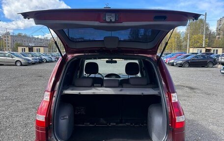 Hyundai Matrix I рестайлинг, 2007 год, 359 700 рублей, 7 фотография
