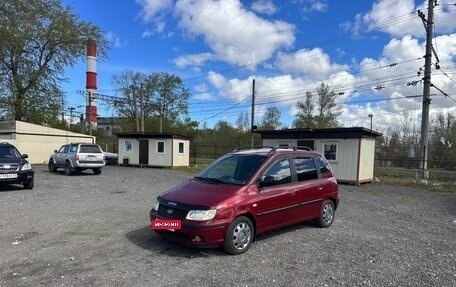 Hyundai Matrix I рестайлинг, 2007 год, 359 700 рублей, 2 фотография