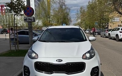 KIA Sportage IV рестайлинг, 2017 год, 1 920 000 рублей, 1 фотография