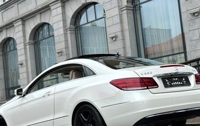 Mercedes-Benz E-Класс, 2013 год, 2 270 000 рублей, 1 фотография
