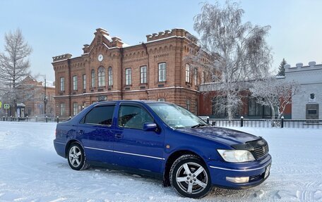 Toyota Vista V30, 1999 год, 499 999 рублей, 1 фотография