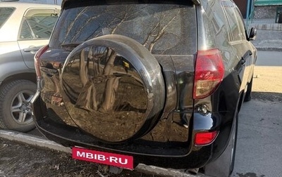 Toyota RAV4, 2007 год, 1 200 000 рублей, 1 фотография