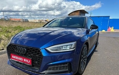 Audi A5, 2017 год, 2 800 000 рублей, 1 фотография