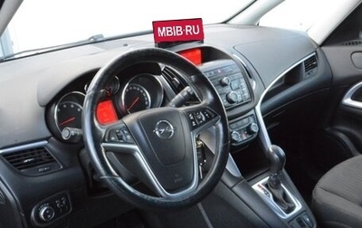 Opel Zafira C рестайлинг, 2013 год, 1 290 000 рублей, 1 фотография