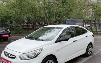 Hyundai Solaris II рестайлинг, 2013 год, 830 000 рублей, 1 фотография