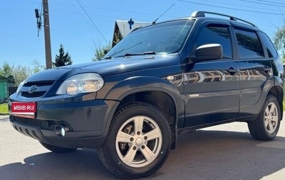 Chevrolet Niva I рестайлинг, 2014 год, 610 000 рублей, 1 фотография