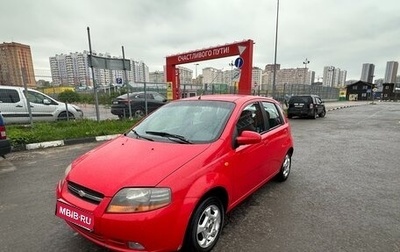 Chevrolet Aveo III, 2005 год, 395 000 рублей, 1 фотография