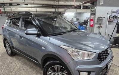 Hyundai Creta I рестайлинг, 2020 год, 1 750 000 рублей, 1 фотография