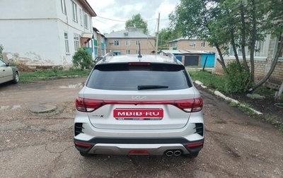 KIA Rio IV, 2022 год, 2 150 000 рублей, 1 фотография