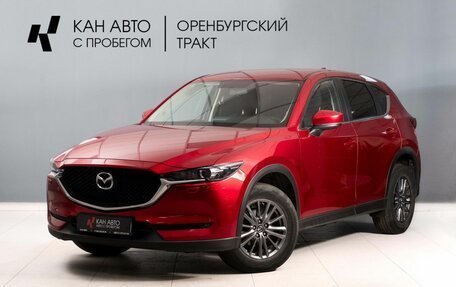 Mazda CX-5 II, 2018 год, 2 725 000 рублей, 1 фотография