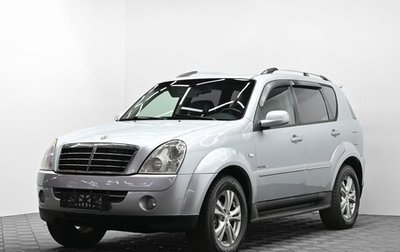 SsangYong Rexton III, 2010 год, 895 000 рублей, 1 фотография