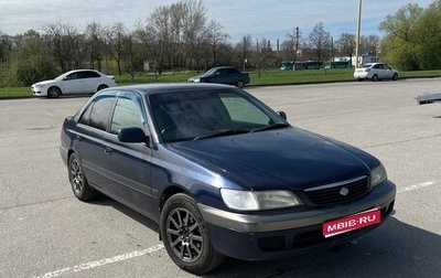 Toyota Corona IX (T190), 1999 год, 368 000 рублей, 1 фотография