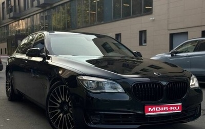 BMW 7 серия, 2012 год, 2 000 000 рублей, 1 фотография