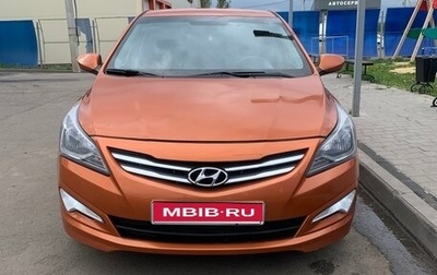 Hyundai Solaris II рестайлинг, 2014 год, 1 000 050 рублей, 1 фотография