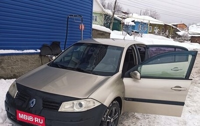 Renault Megane II, 2006 год, 270 000 рублей, 1 фотография