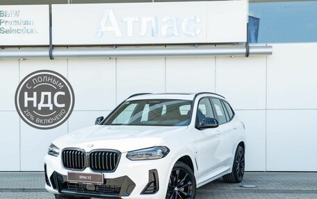 BMW X3, 2024 год, 8 590 000 рублей, 1 фотография